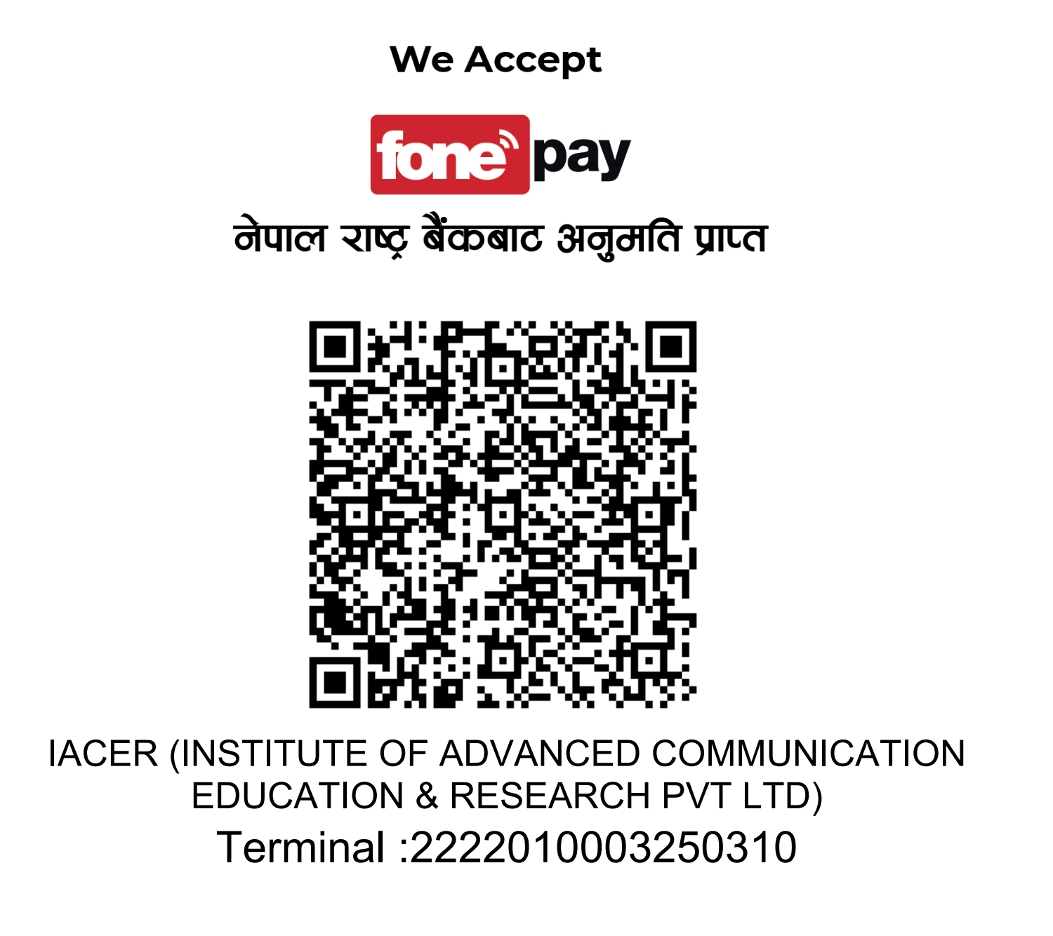 IACER FonePay QR Code